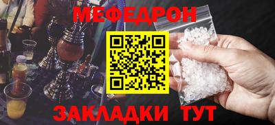 Альфа ПВП Пыть-Ях