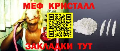 Альфа ПВП Пыть-Ях