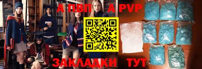 мдма Рязань