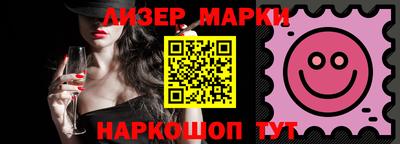 Альфа ПВП Пыть-Ях
