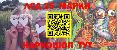 Альфа ПВП Пыть-Ях