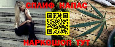 MDMA Premium VHQ Рузаевка