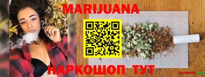 MDMA Premium VHQ Рузаевка