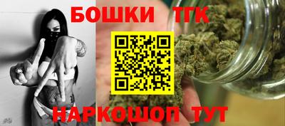 Альфа ПВП Пыть-Ях