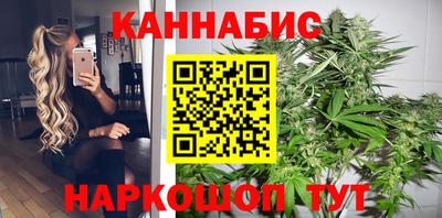 jwh Пушкино