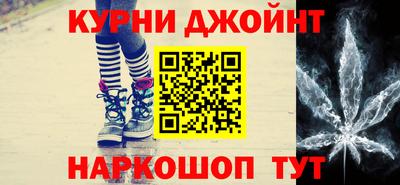 трава Пугачёв