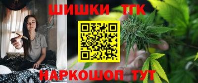 jwh Пушкино