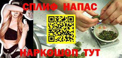 jwh Пушкино