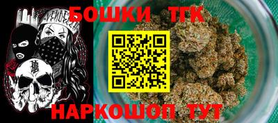 jwh Пушкино