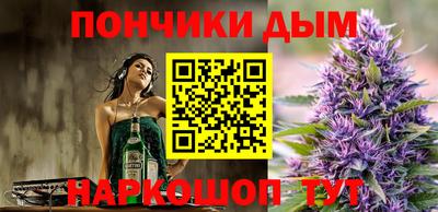 Альфа ПВП Пыть-Ях