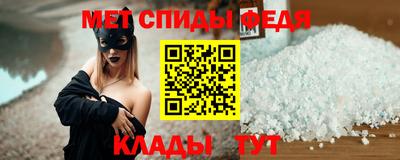 jwh Пушкино