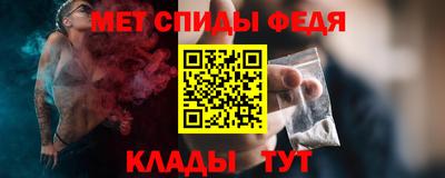 трава Пугачёв
