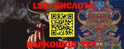 jwh Пушкино