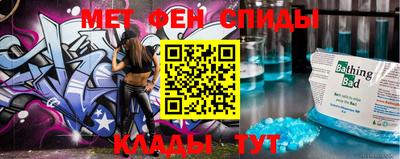 трава Пугачёв