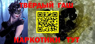 Альфа ПВП Пыть-Ях