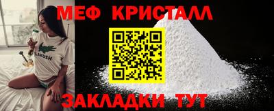 jwh Пушкино