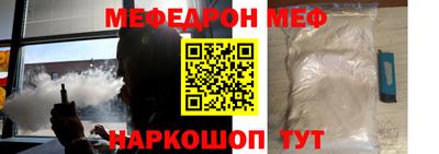 Альфа ПВП Пыть-Ях