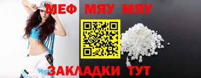 MDMA Premium VHQ Рузаевка