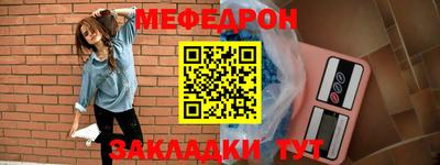 jwh Пушкино