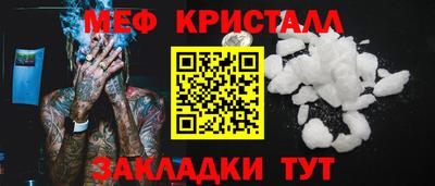 Альфа ПВП Пыть-Ях